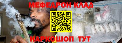 прущие крисы Кандалакша