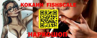 прущие крисы Кандалакша