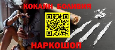 мефедрон Камышлов