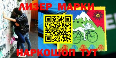 героин Канаш