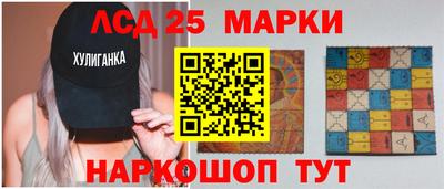 прущие крисы Кандалакша