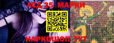 мефедрон Камышлов