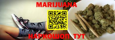 прущие крисы Кандалакша