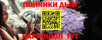 прущие крисы Кандалакша