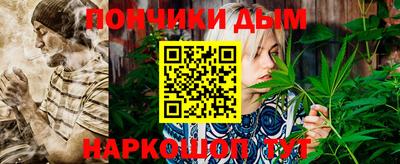 прущие крисы Кандалакша