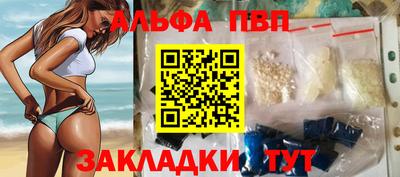 героин Канаш