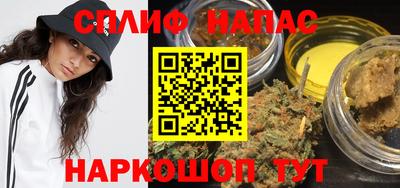 героин Канаш
