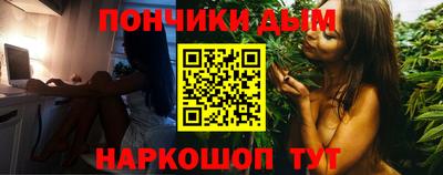 прущие крисы Кандалакша