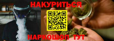 прущие крисы Кандалакша