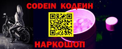 прущие крисы Кандалакша