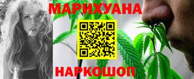 мефедрон Камышлов