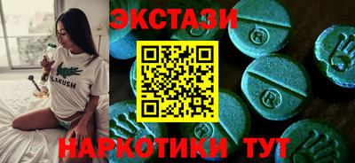 героин Канаш