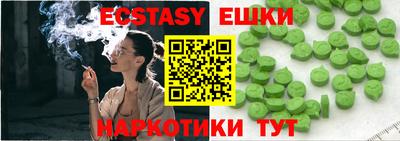 прущие крисы Кандалакша