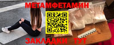 героин Канаш