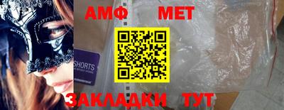 героин Канаш