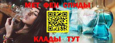 прущие крисы Кандалакша
