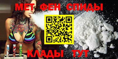 героин Канаш