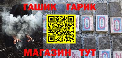 прущие крисы Кандалакша